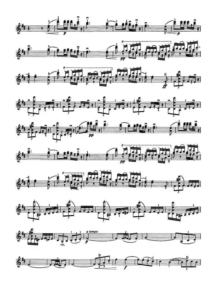 西班牙舞曲（二）