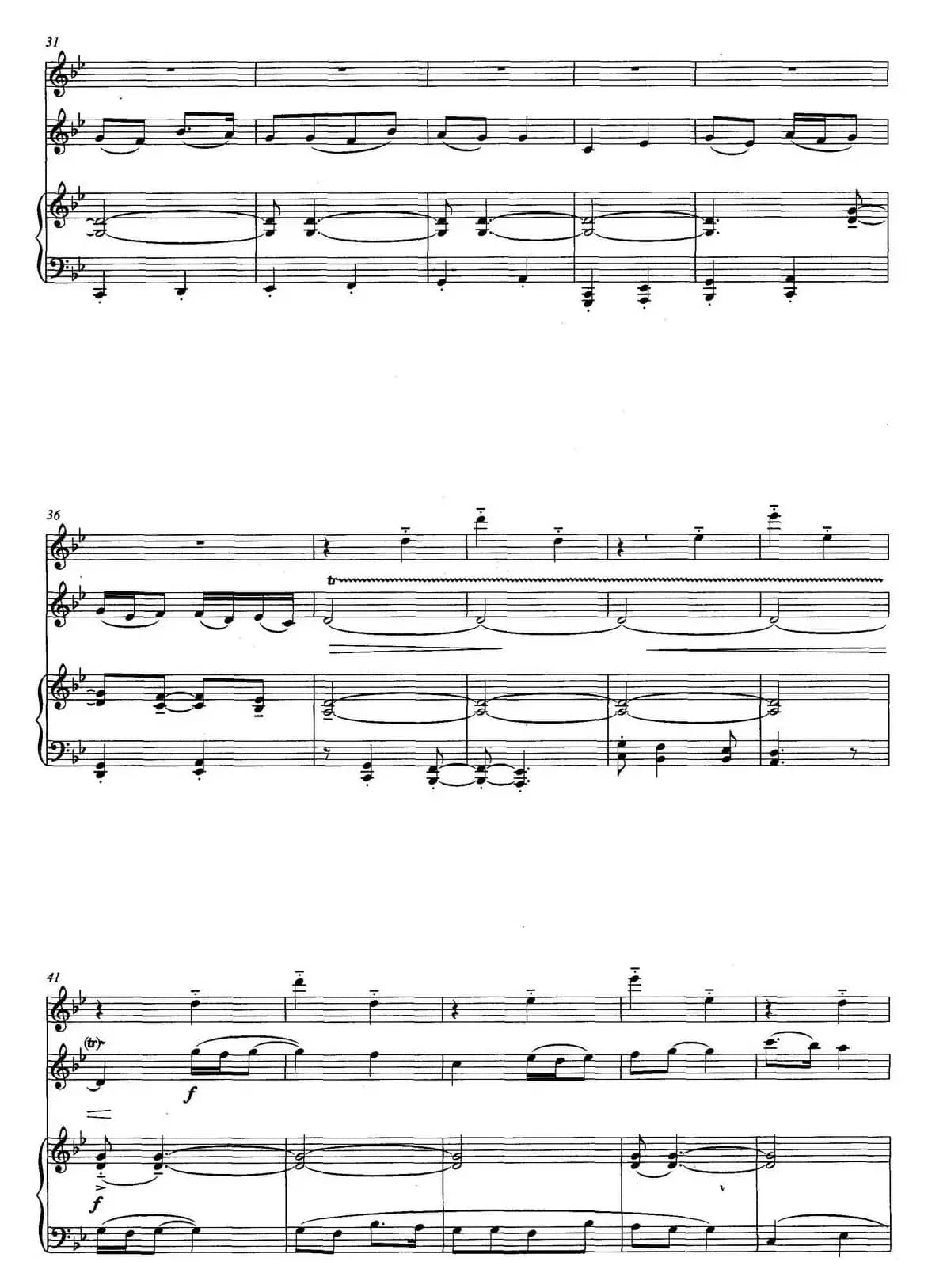 西域随想（为长笛、小提琴与钢琴而作）