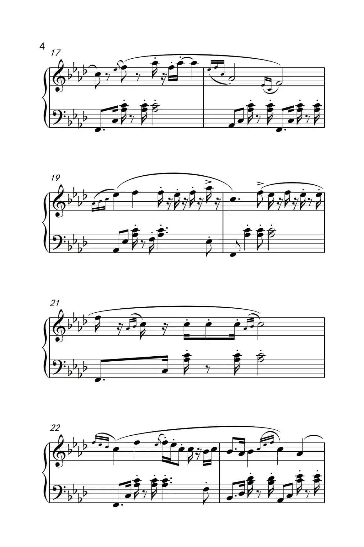 花好月圆 新年祝福