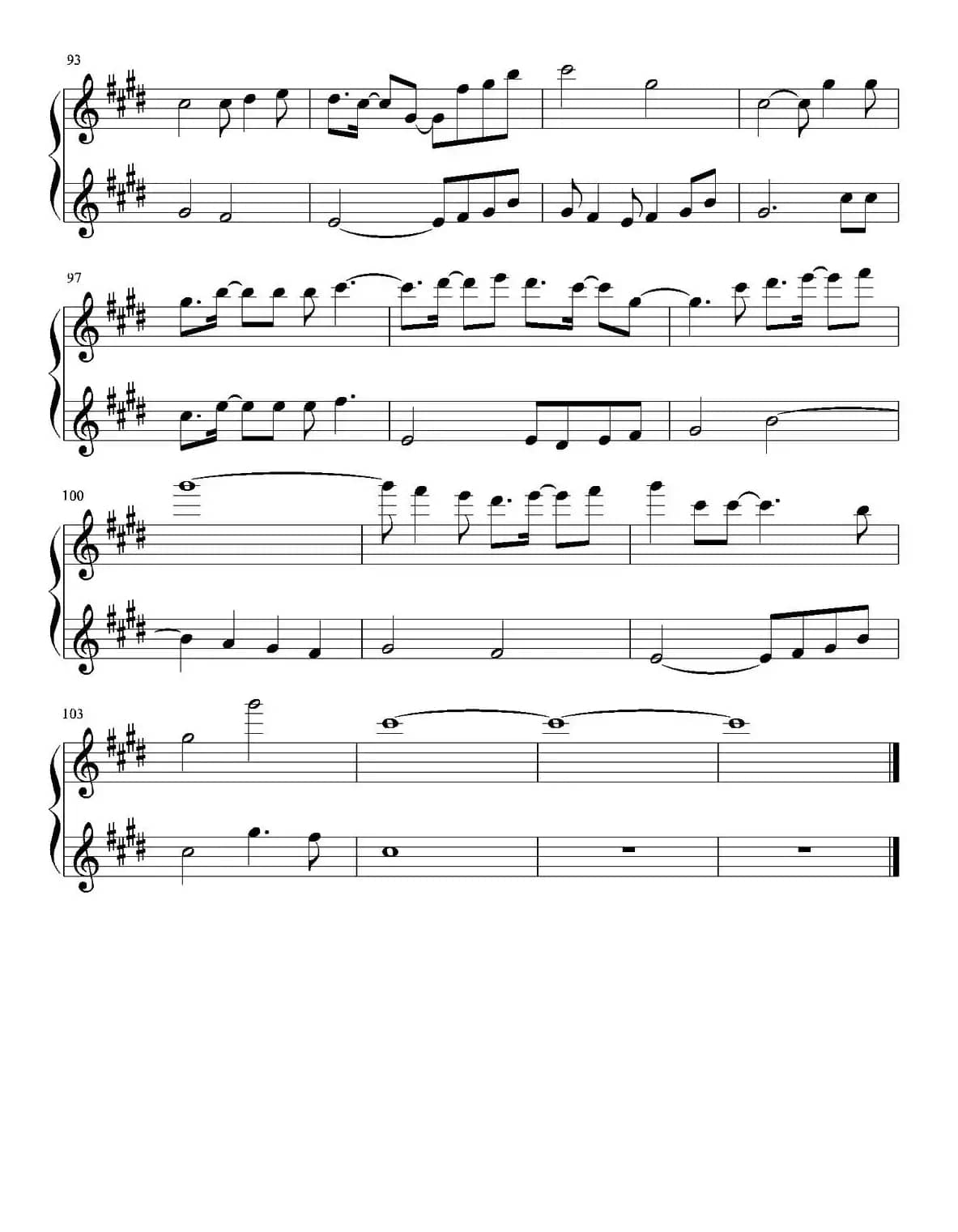 Represent（二重奏）