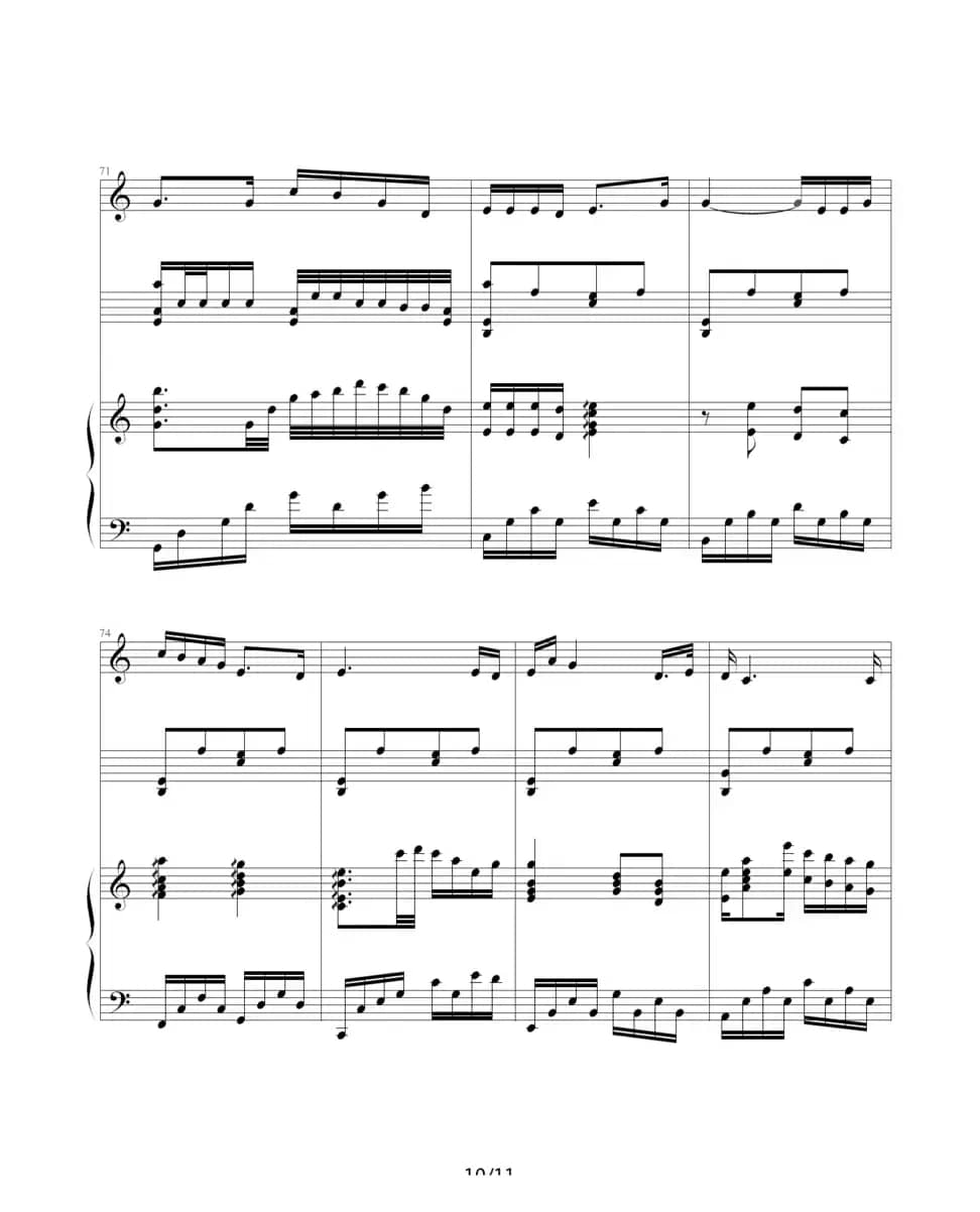 那年的情书（钢琴伴奏谱）