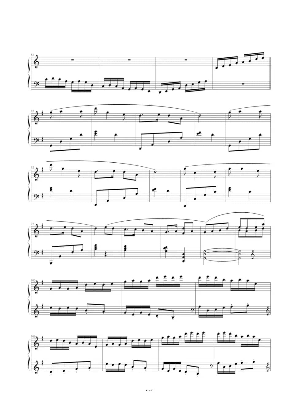 陕北民歌主题变奏曲（周广仁作曲版）