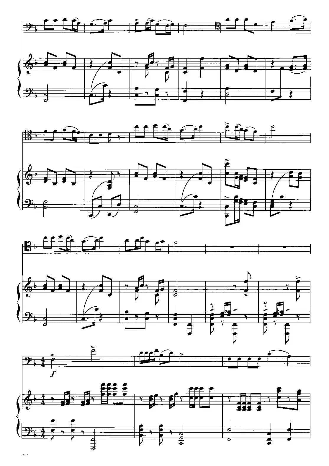 采伐歌（大提琴独奏+钢琴伴奏）