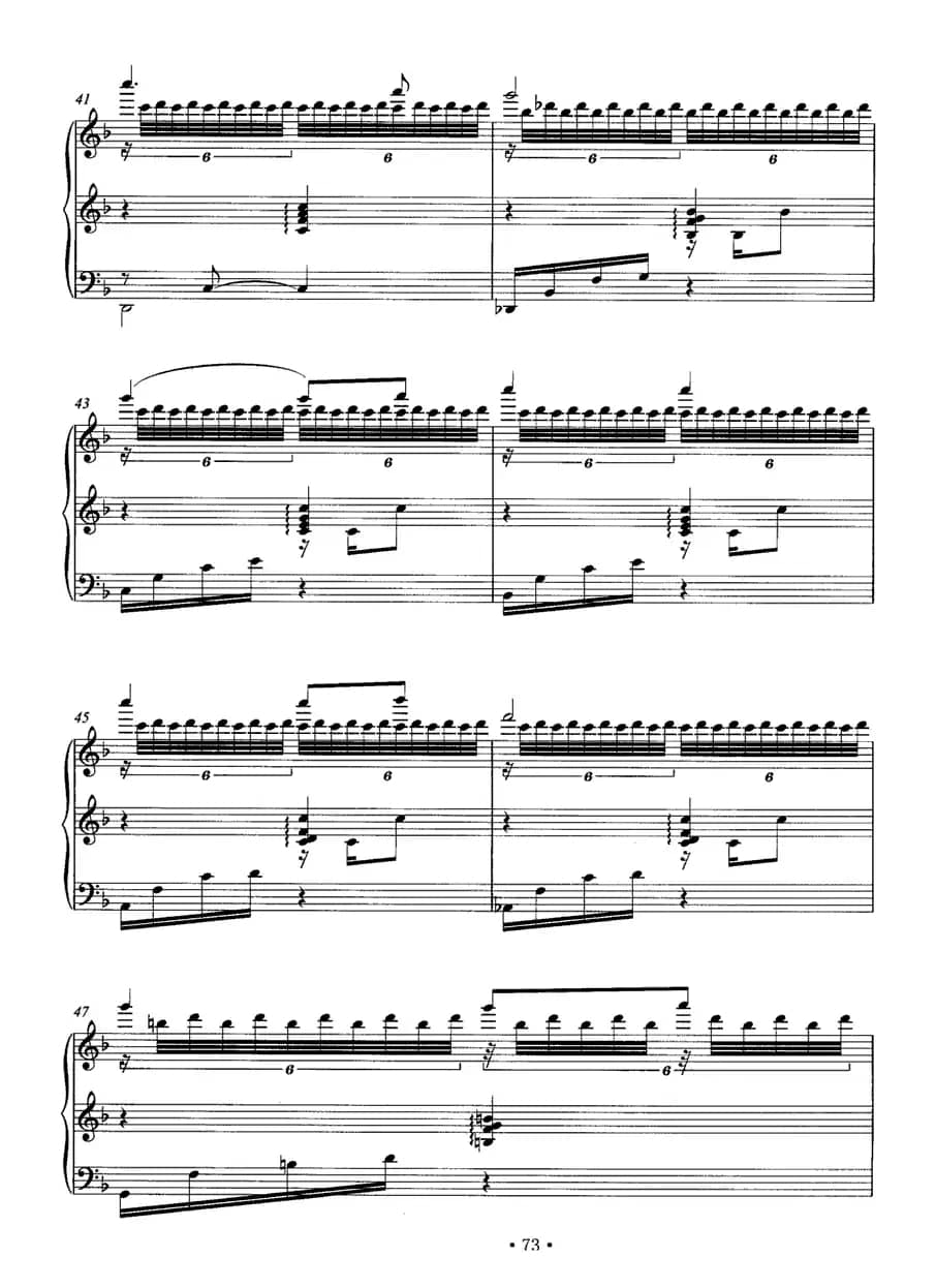 甘肃民歌主题变奏曲