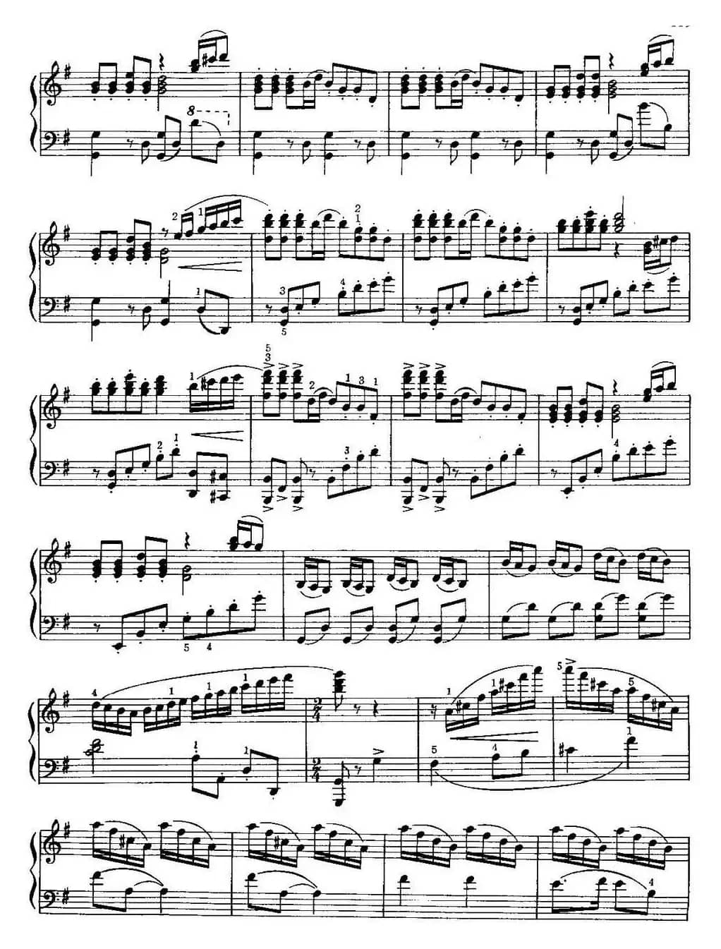 中国钢琴名曲30首：快乐的女战士