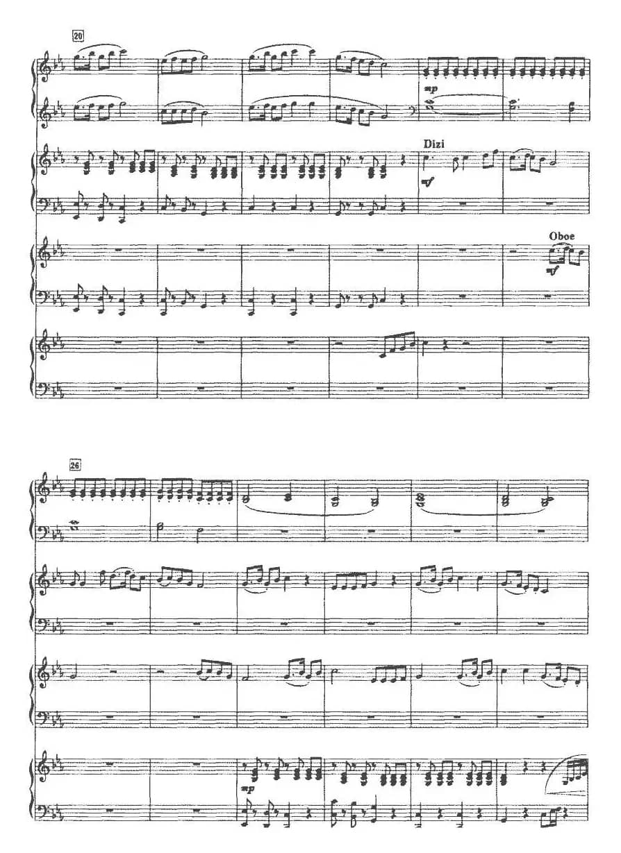 欢庆（张培 高继勇曲、四重奏）