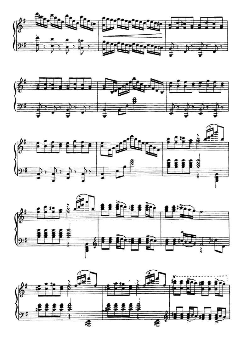 钢琴独奏·革命现代舞剧《红色娘子军》组曲（7．奋勇前进）