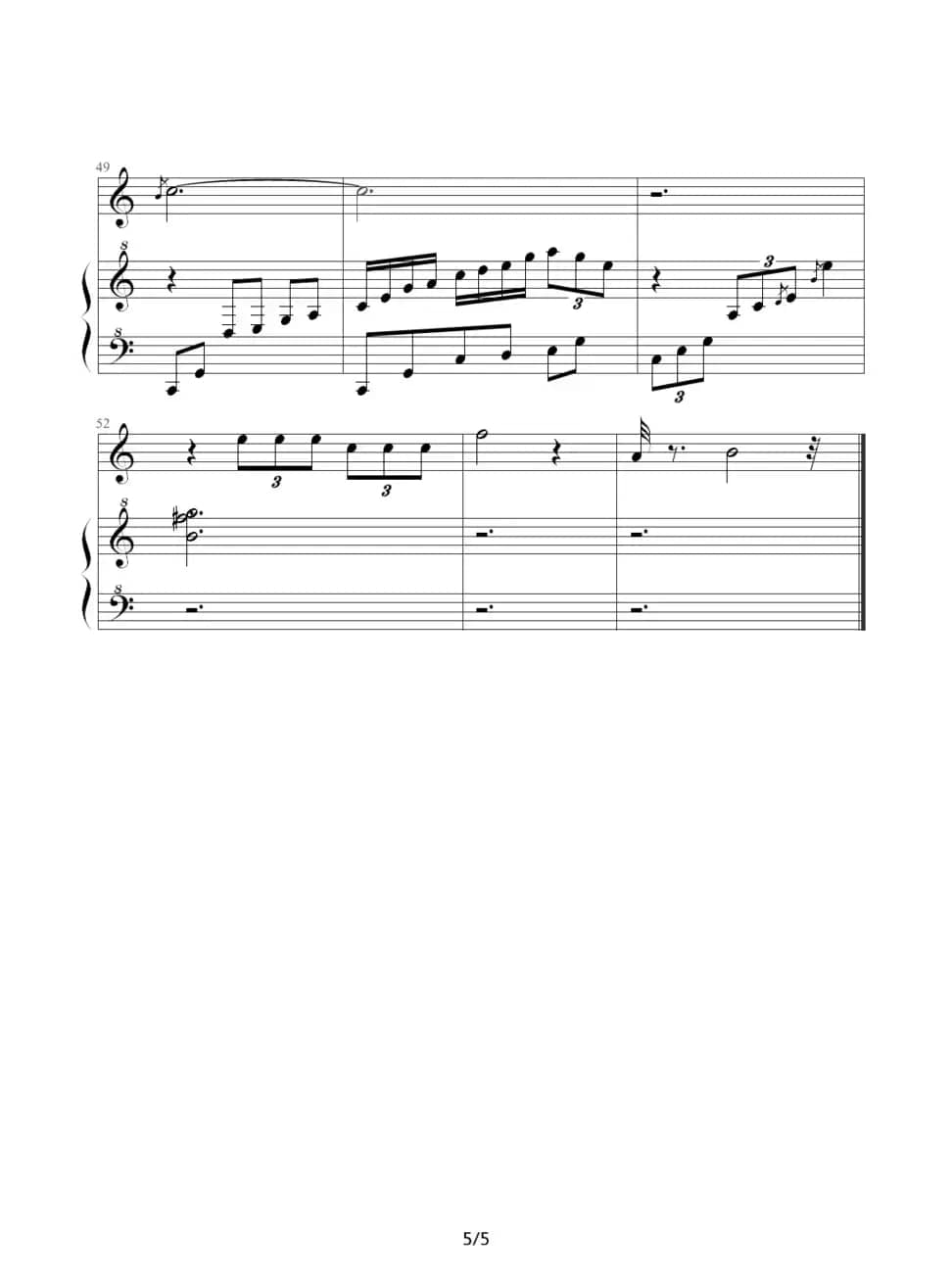 月光下的凤尾竹（钢琴伴奏谱）