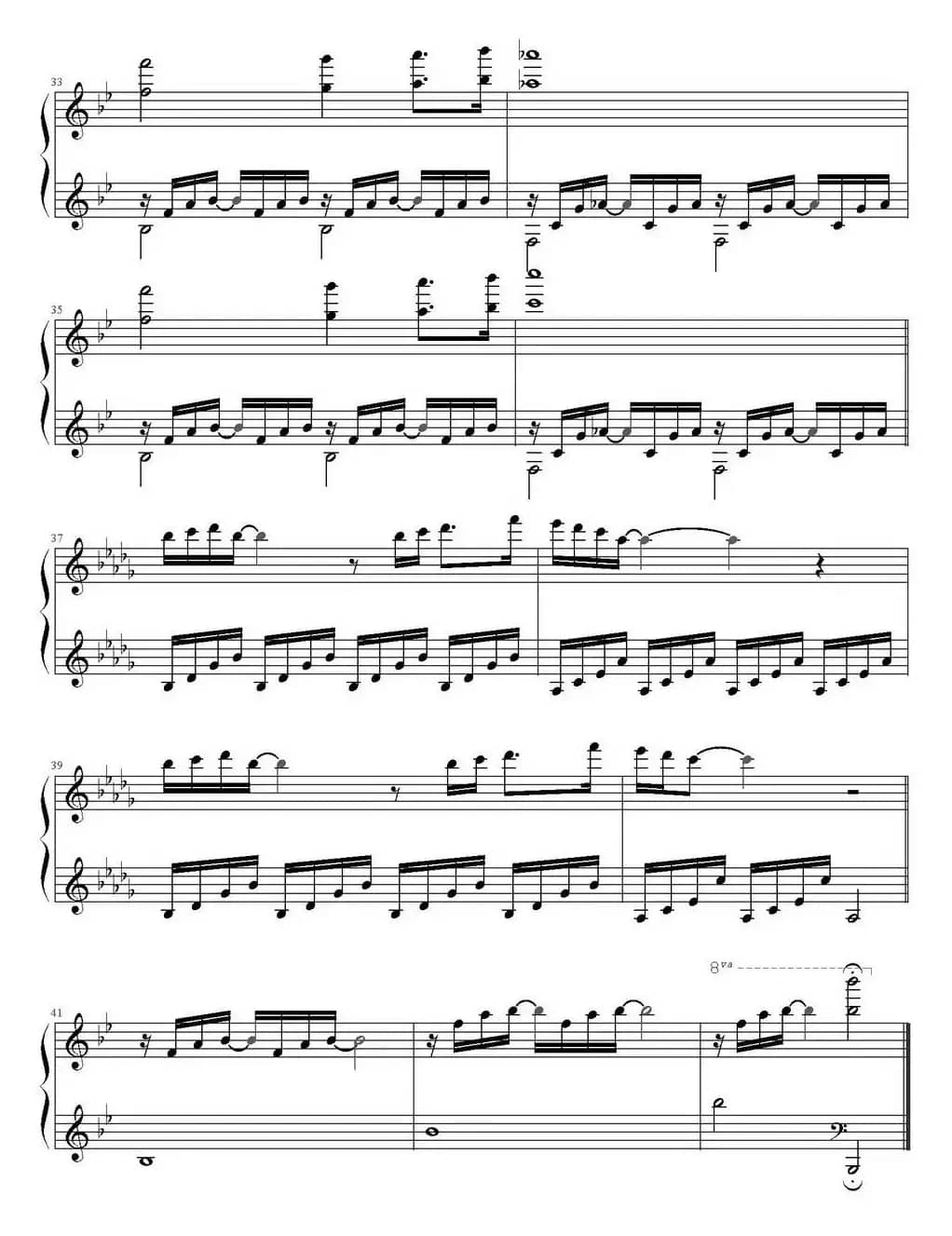 Dream Scenery（《来自星星的你》BGM.8）