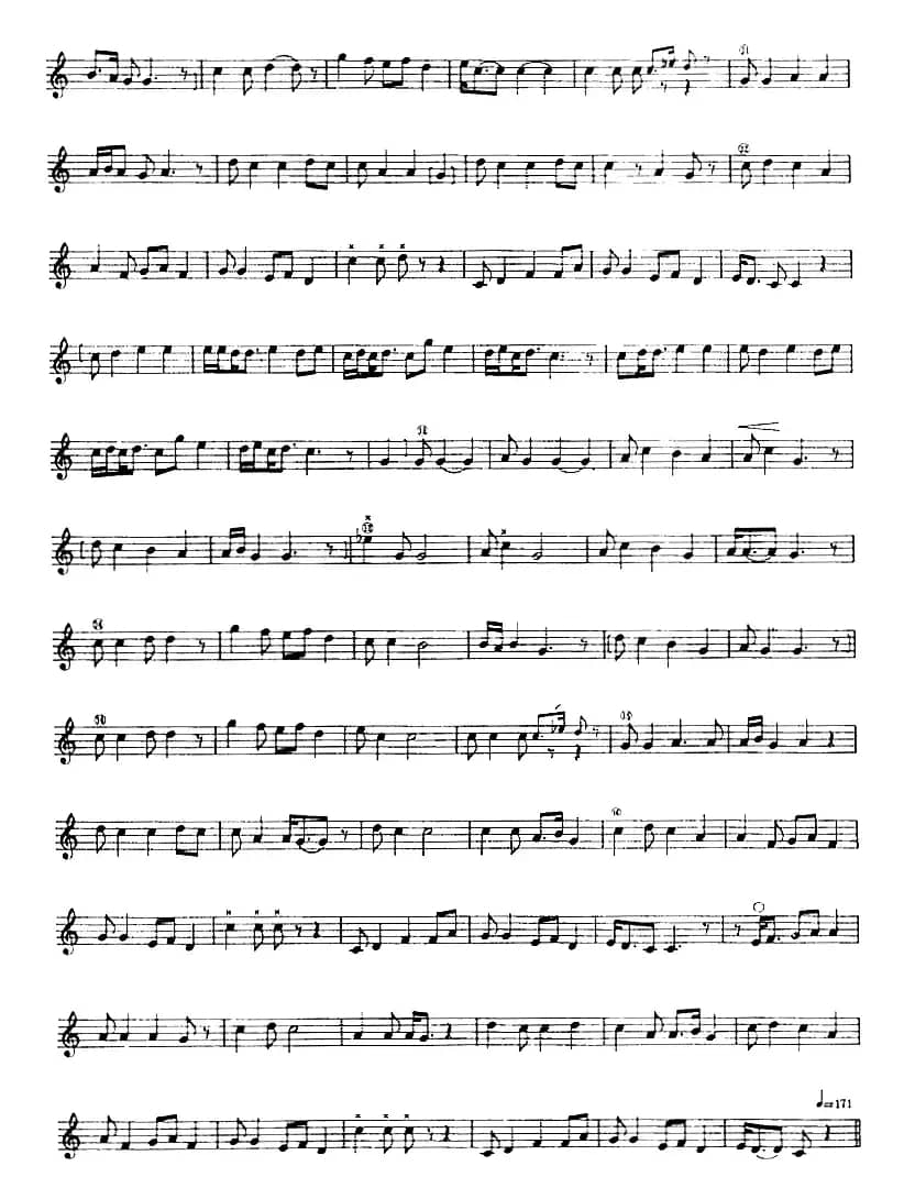 十二木卡姆：Ⅴ 潘吉尕木卡姆 255——264（主旋律谱）