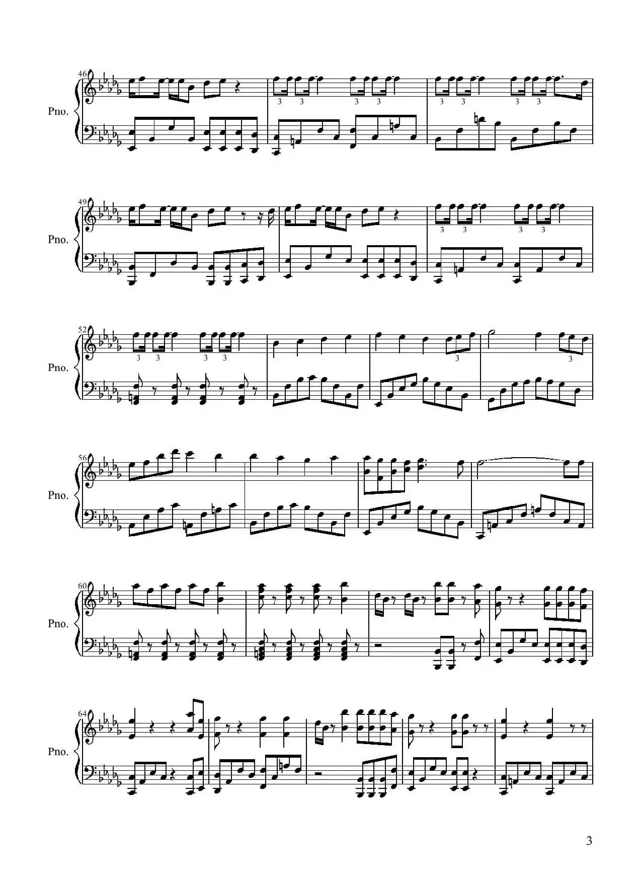 Call Me Baby（叫我）