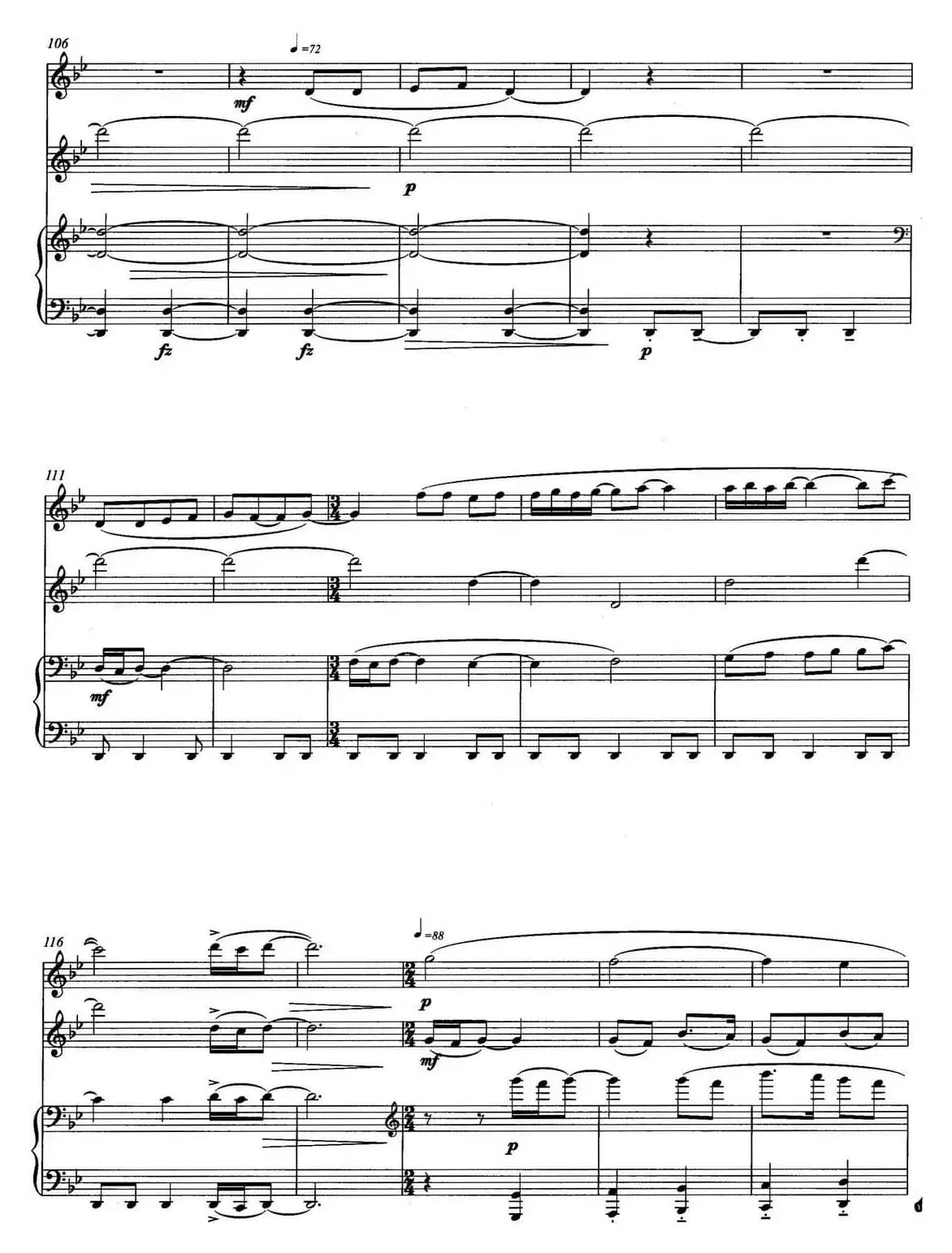 西域随想（为长笛、小提琴与钢琴而作）