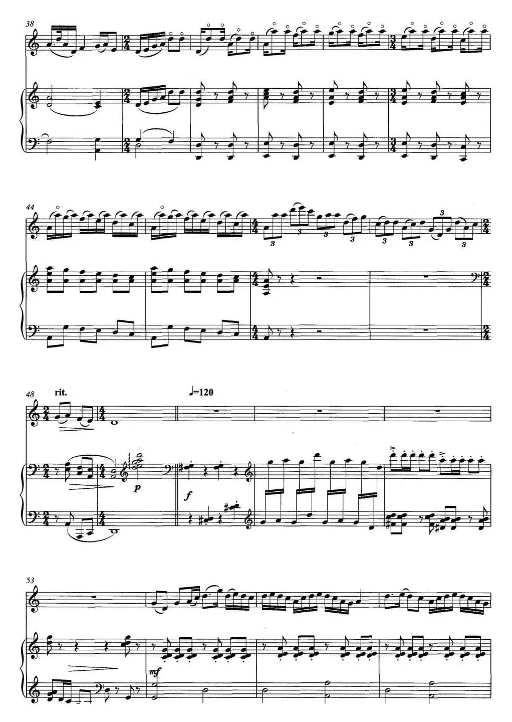 布洛陀的故事（二胡独奏+钢琴伴奏）