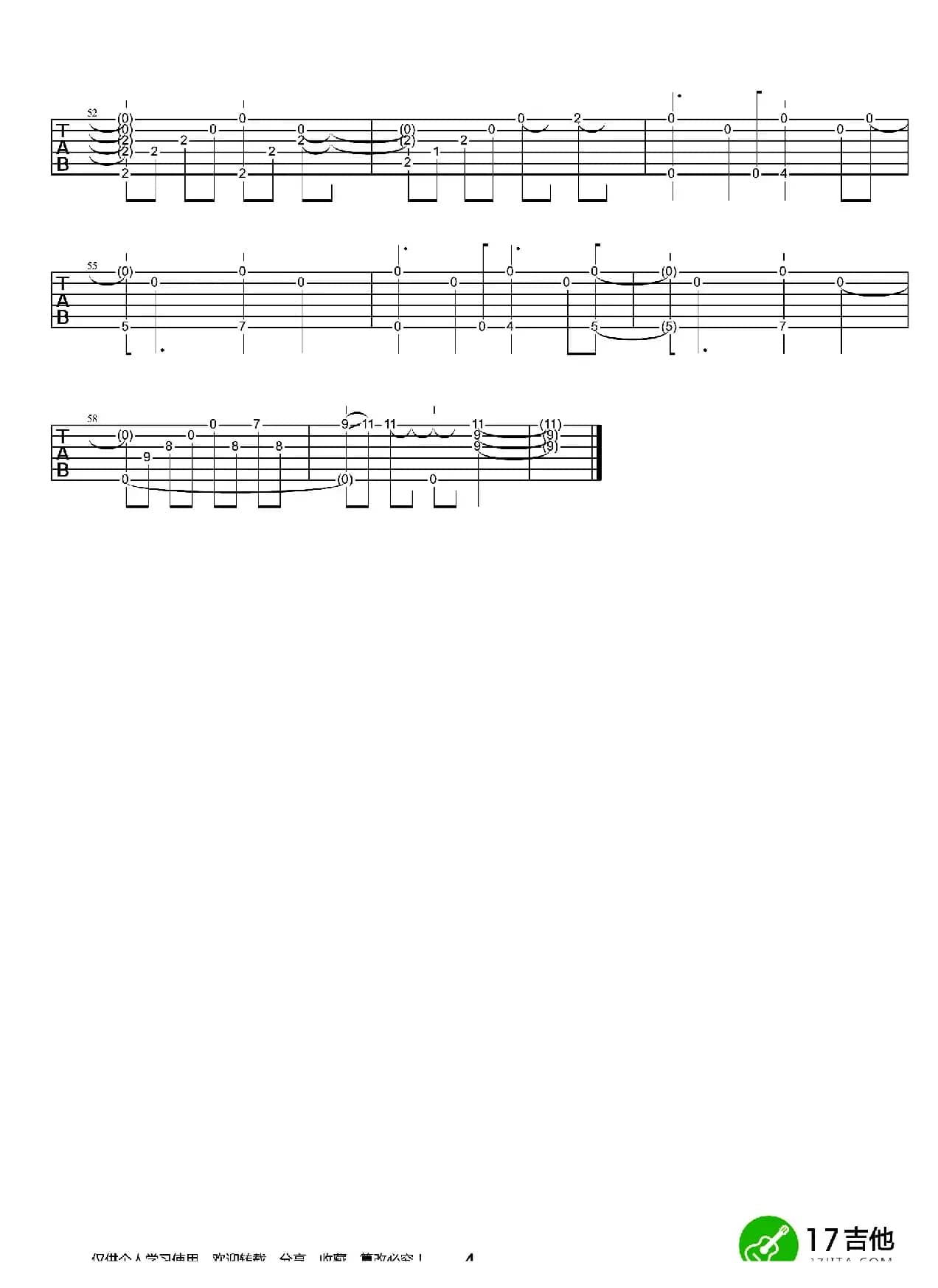 Nanairo（七色）（指弹谱）