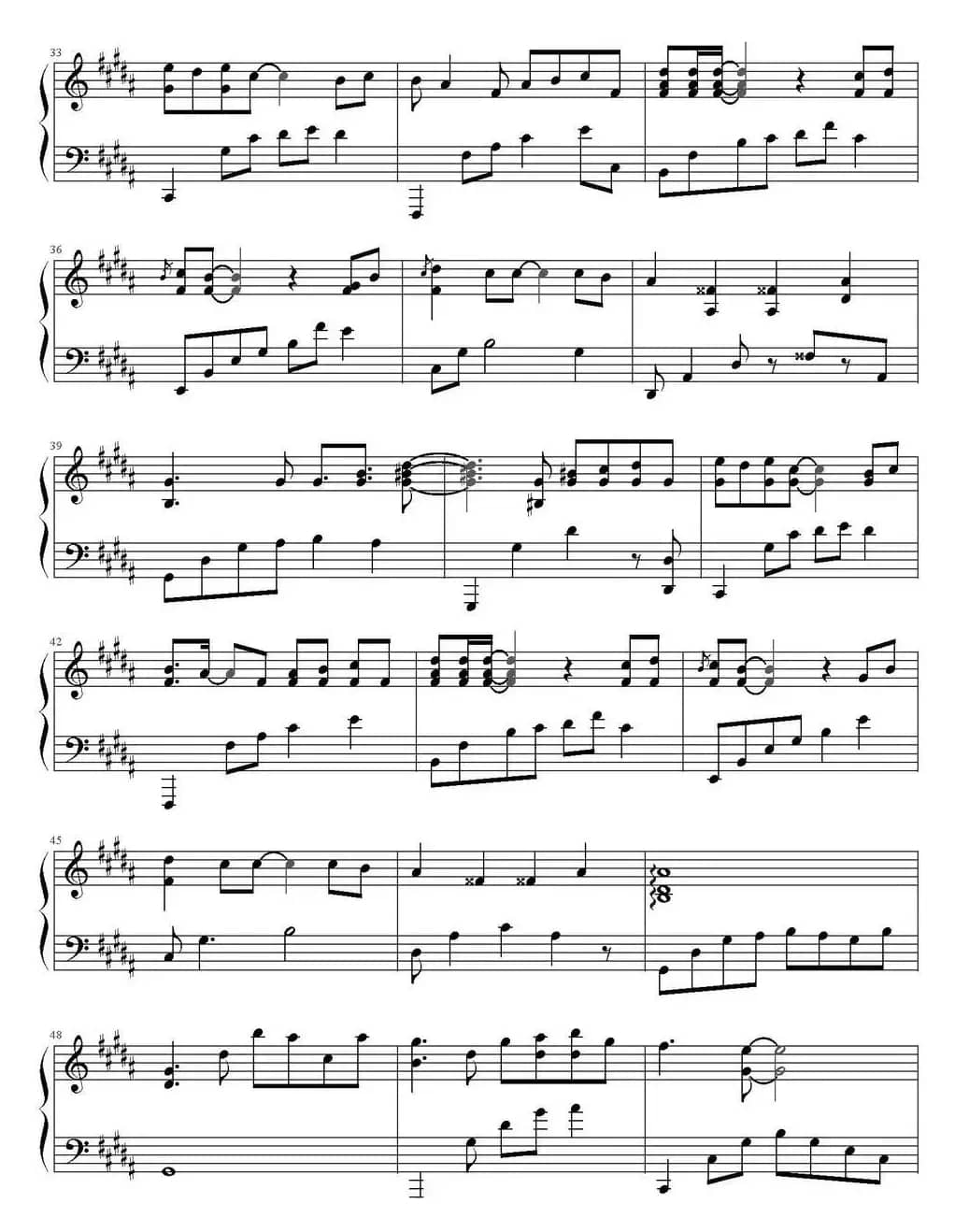 车站（《我是歌手》李健演唱版）