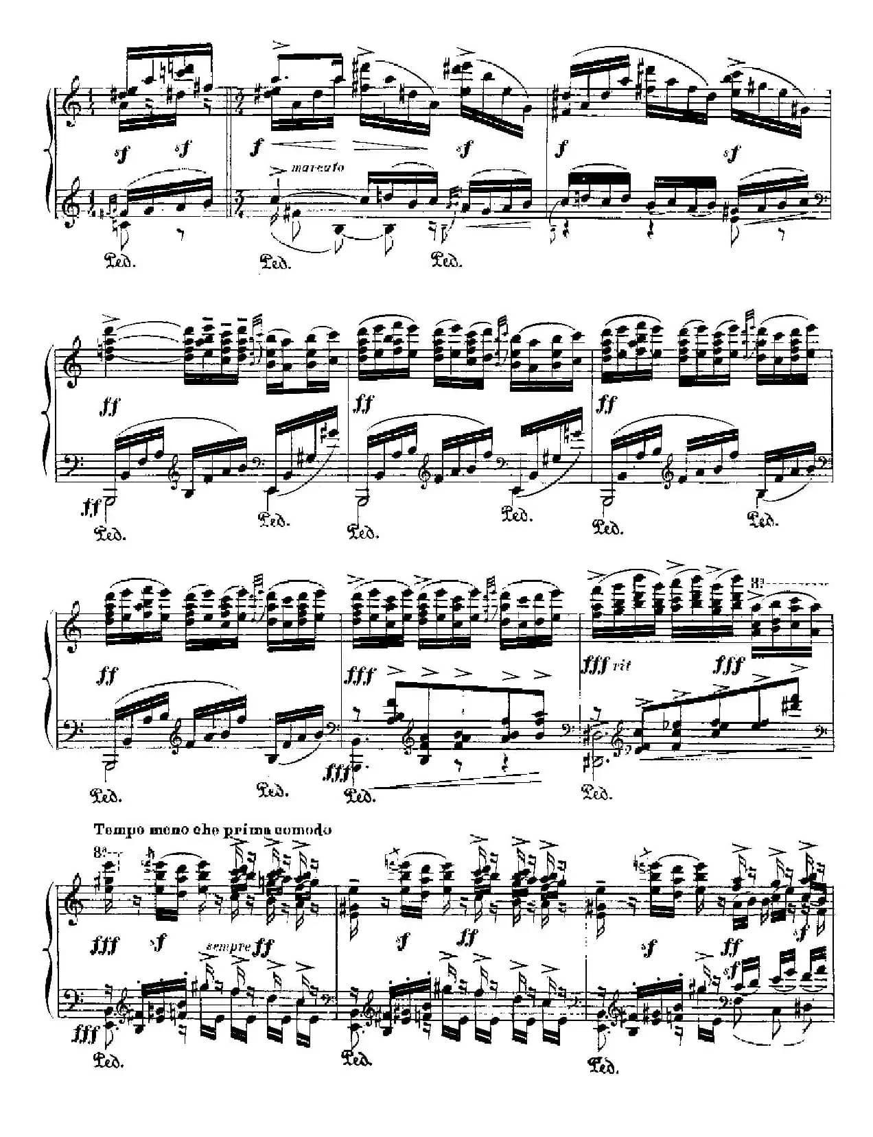 伊贝利亚组曲：JEREZ