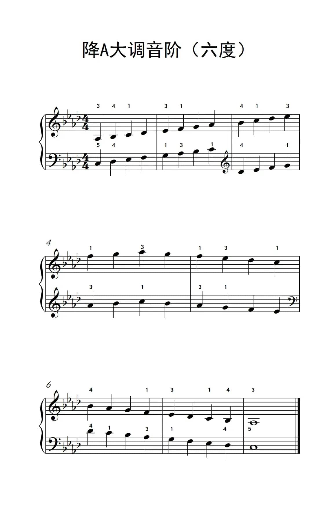 降A大调音阶（六度）（孩子们的钢琴音阶、和弦与琶音 2）