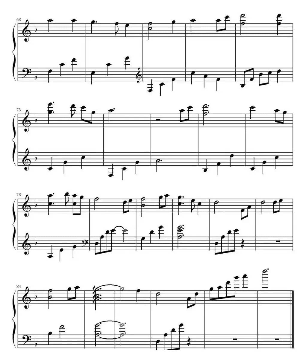 假如爱有天意（电影《太平轮·彼岸》主题曲）