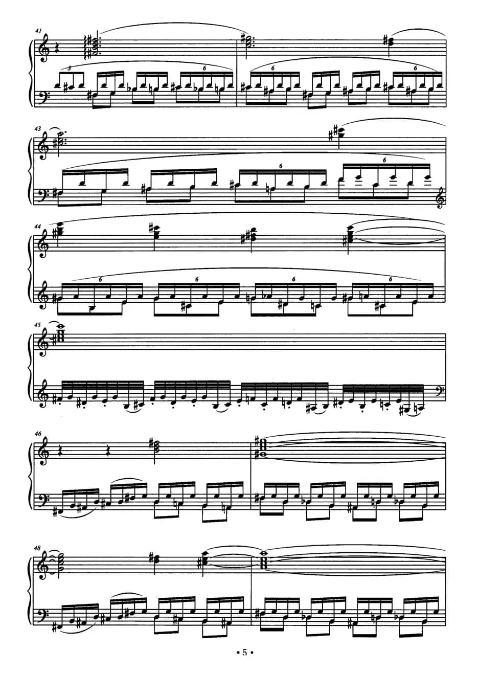 水彩画集—燕尾蝶