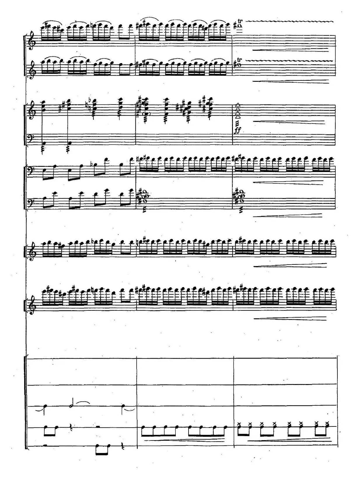 三迭（胡弓+打击乐+小乐队）