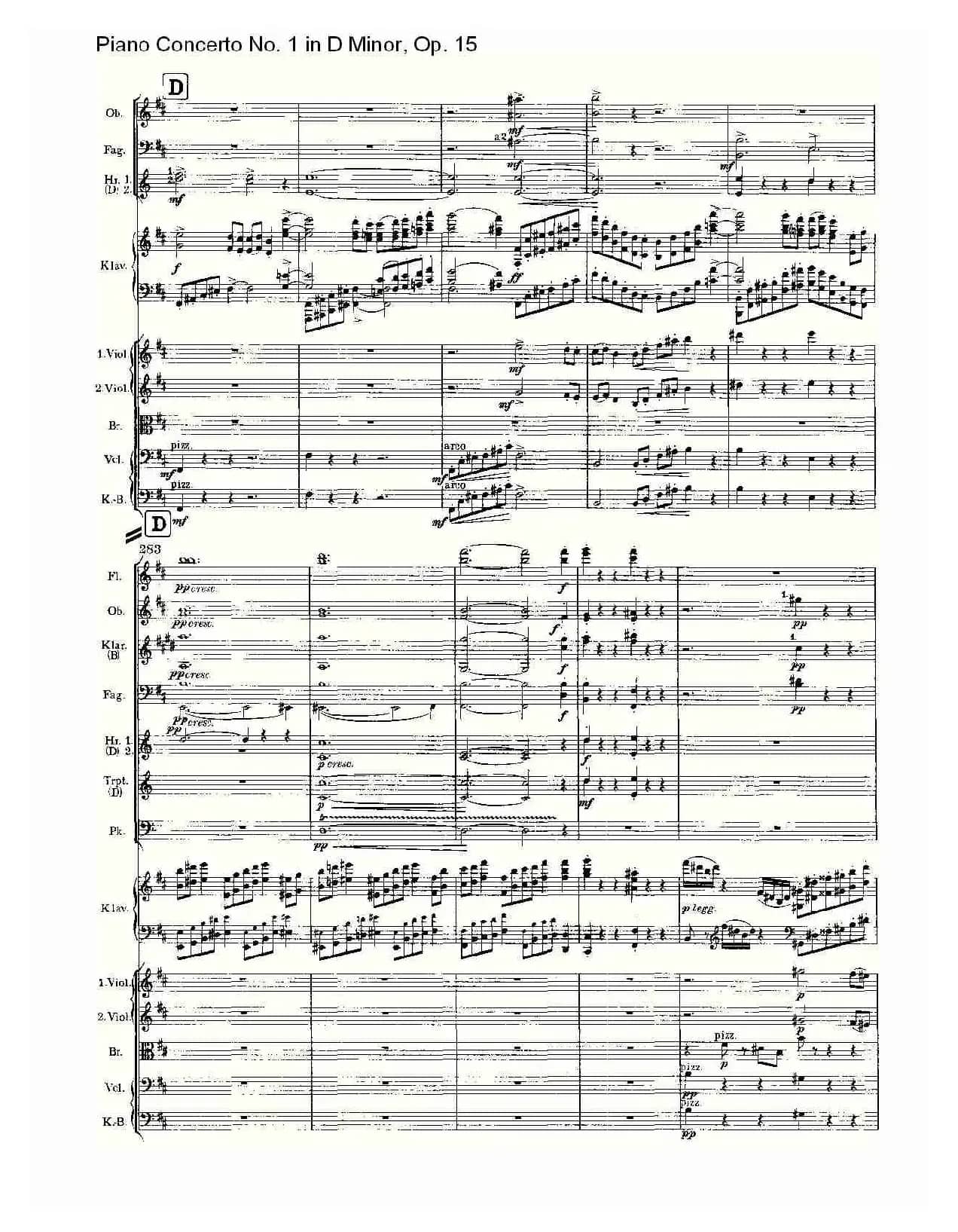 D小调钢琴第一协奏曲, Op.15第一乐章（一）