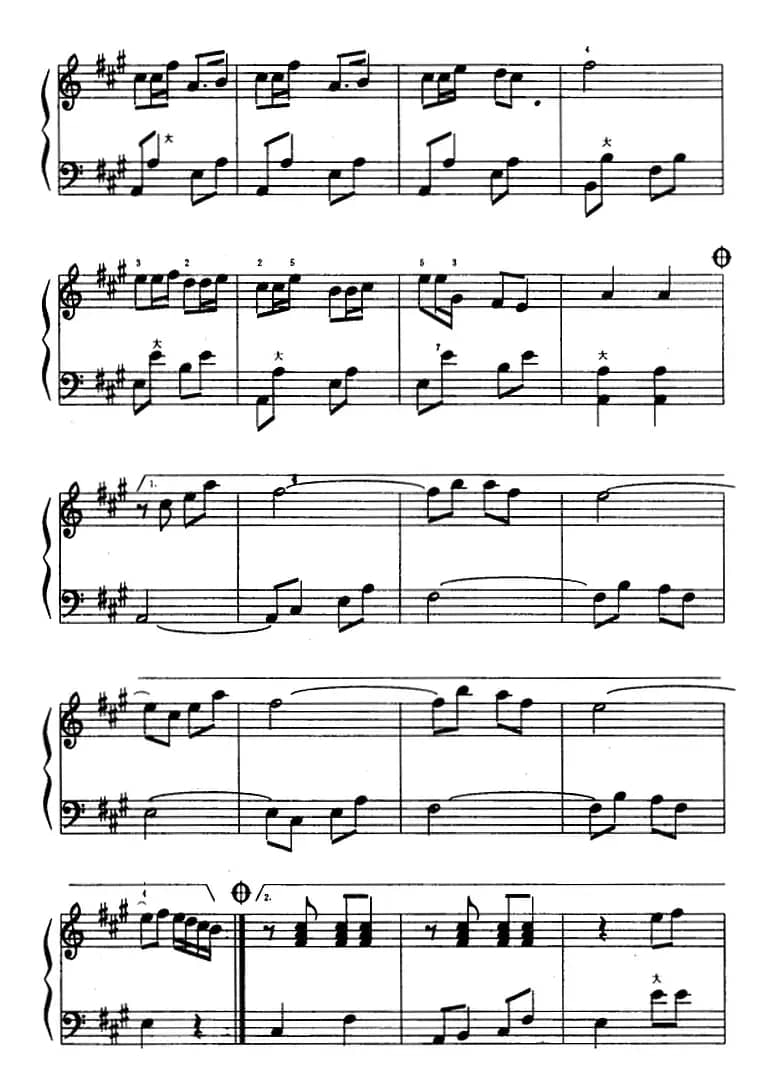 我们的明天比蜜甜