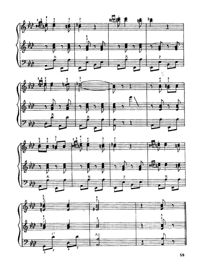 列支敦士登人波尔卡（二重奏）