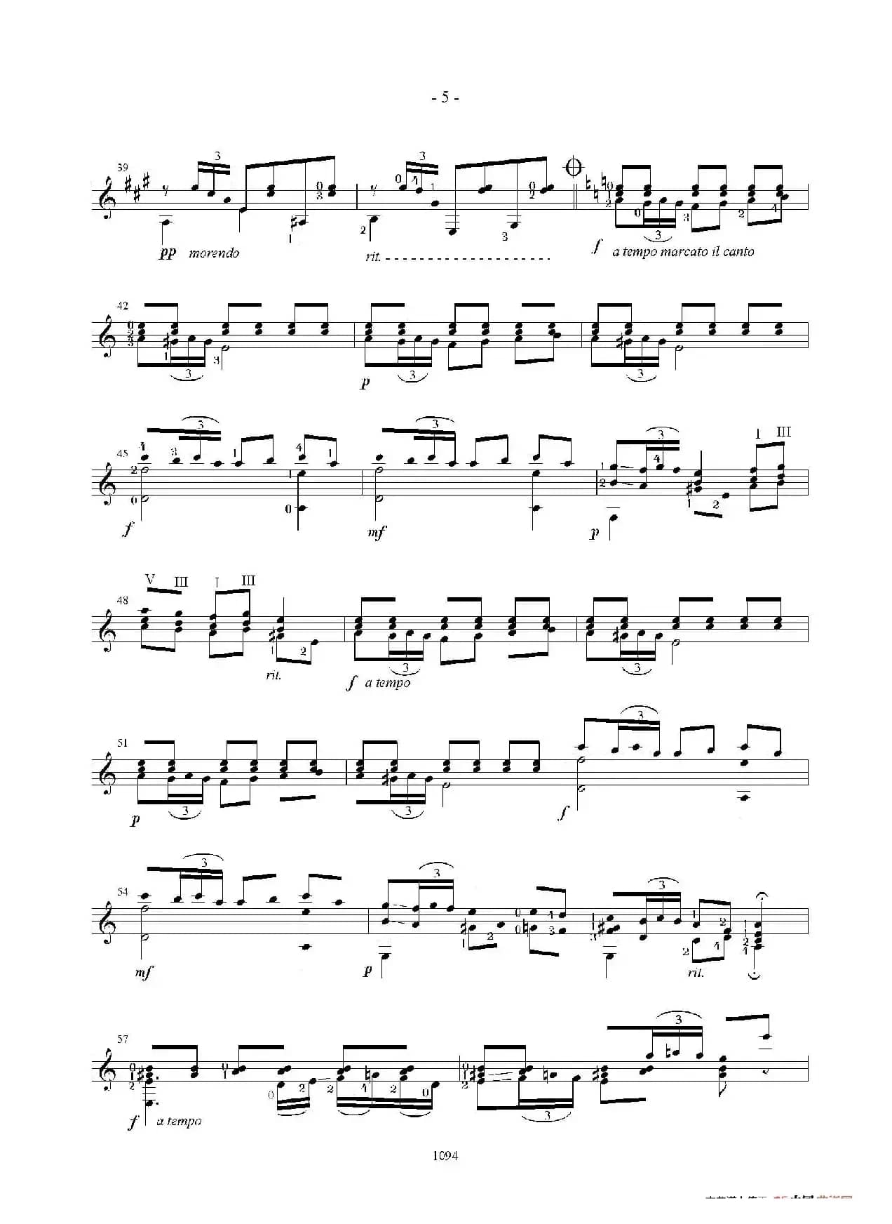 Cadiz（古典吉他）