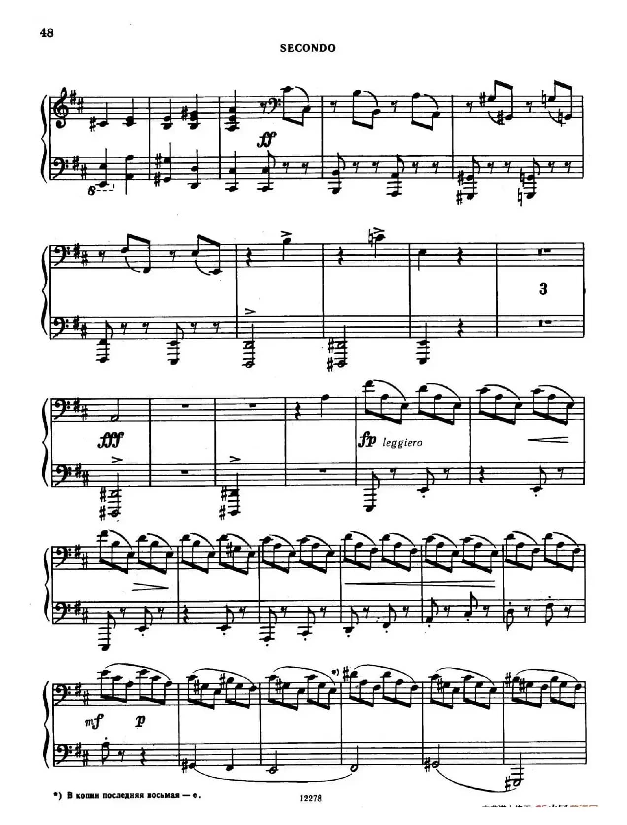 Tarantella in D Major(D大调塔兰泰拉舞曲·四手联弹)