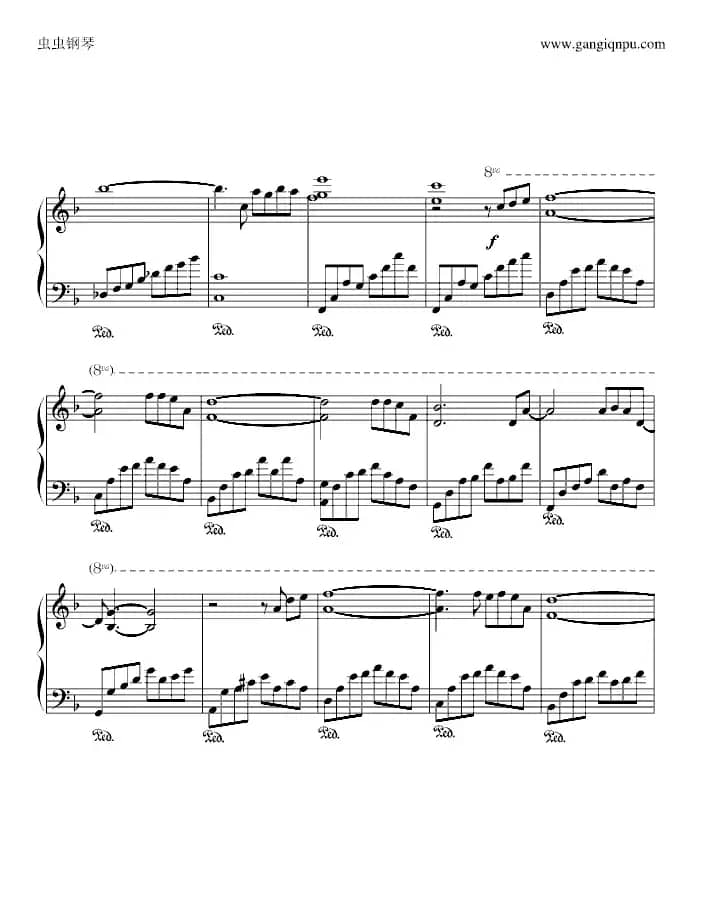 Sometimes When It Rains（下雨的时候）