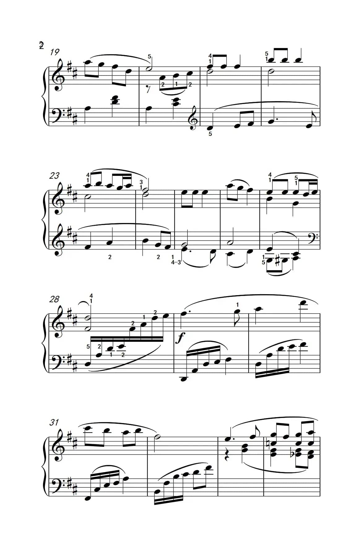 每当我走过老师窗前（《弹吧音教》制谱）