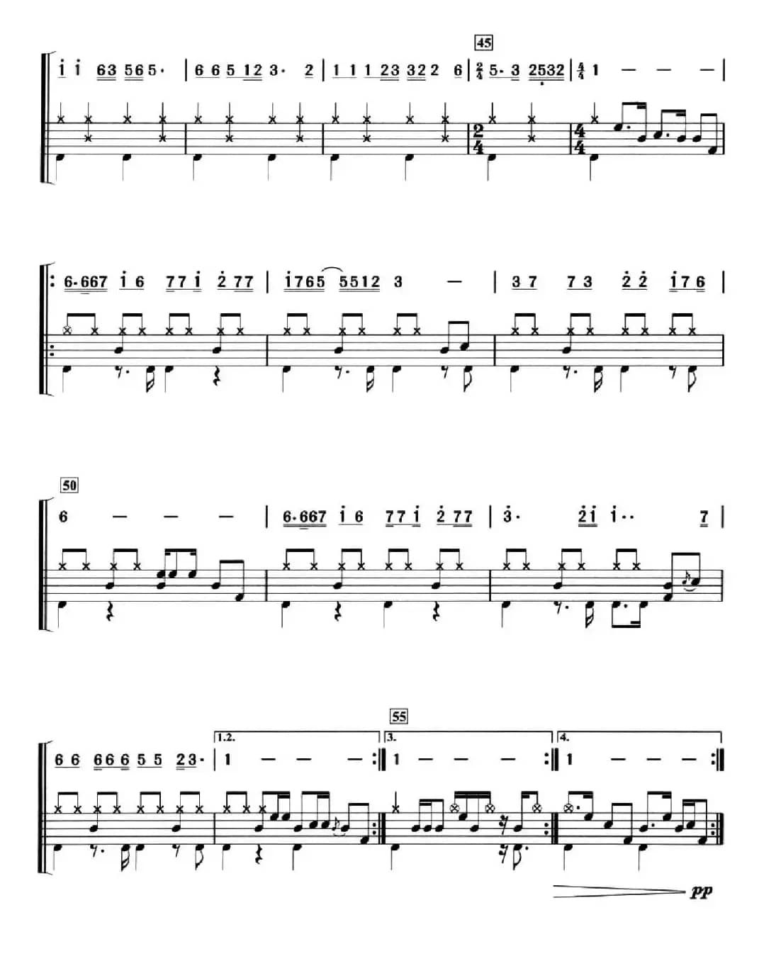 明天会更好（架子鼓、简谱+鼓谱）