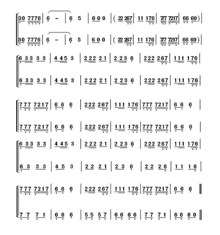 葫芦丝十部联奏之羽调式儿歌（一）（二重奏）