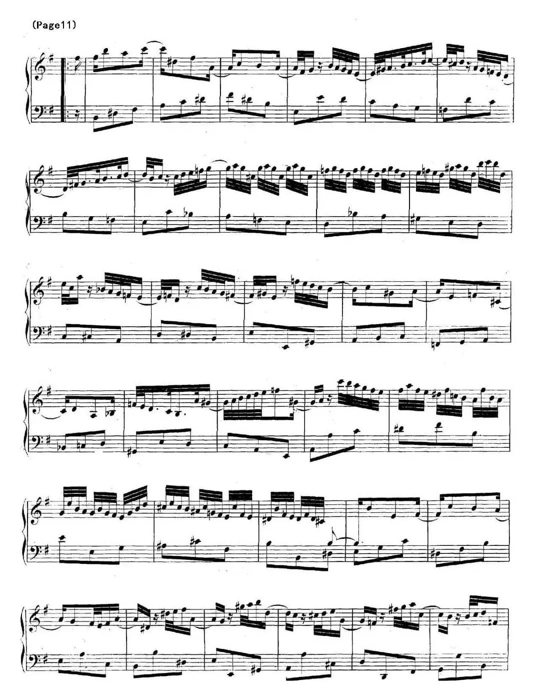 帕蒂塔6首德国组曲（No.6 e小调 巴赫 Partita e Minor BWV 830）