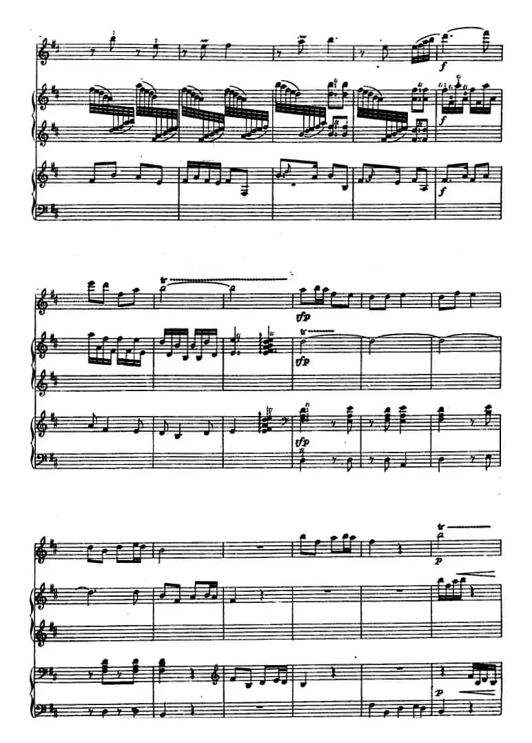 春天来了（高胡、古筝随想曲、福建民歌 ）