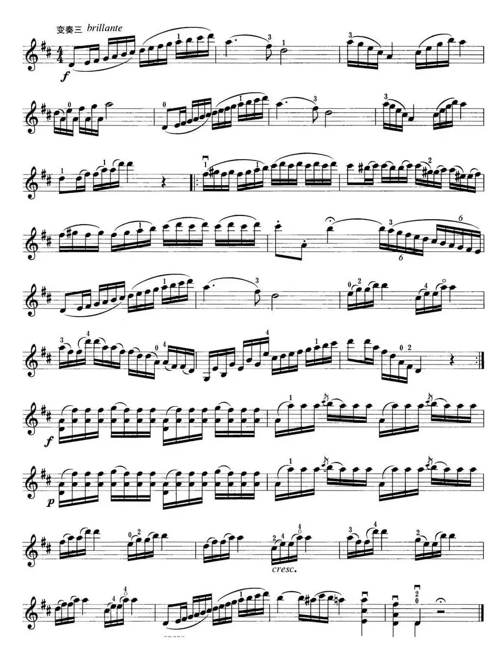 小提琴考级第五级：外国乐曲（6首）