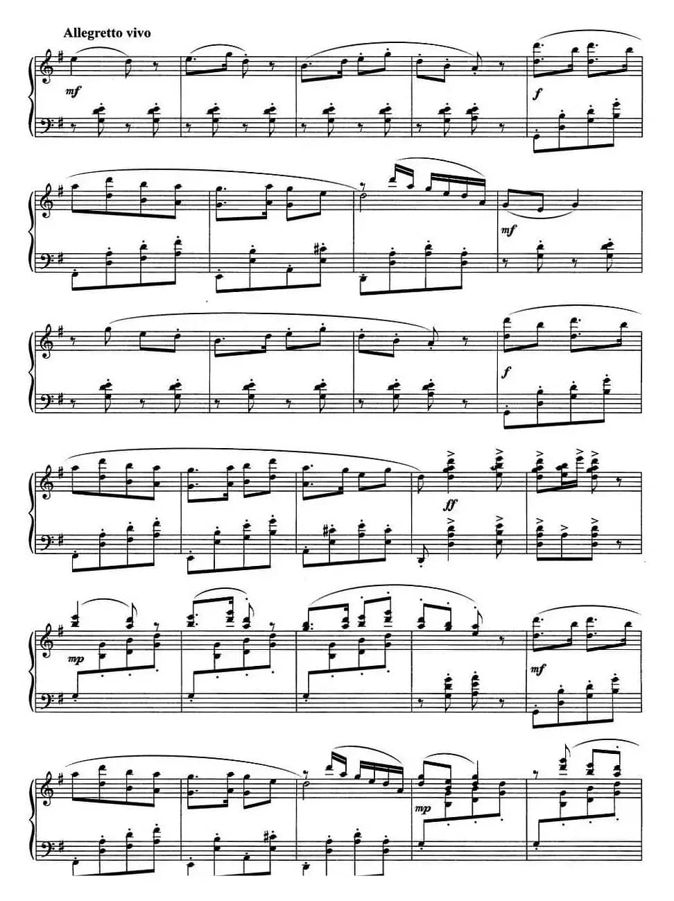 《炎黄风情》钢琴组曲 2.小放牛