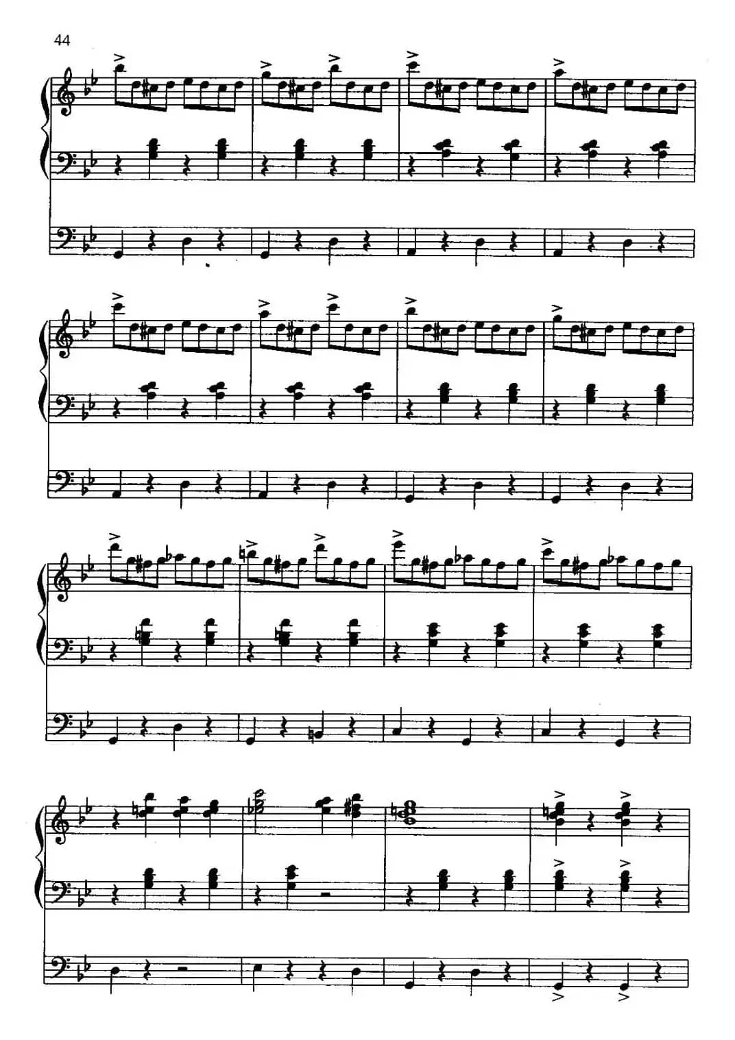 旋转木马（双排键电子琴）