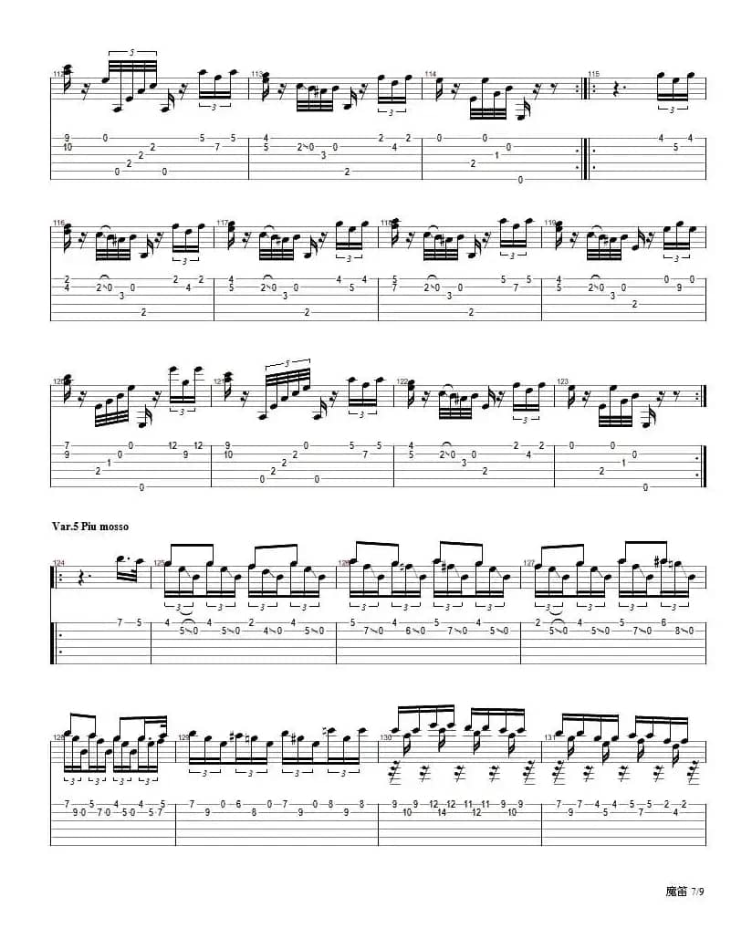 莫扎特魔笛主题变奏曲