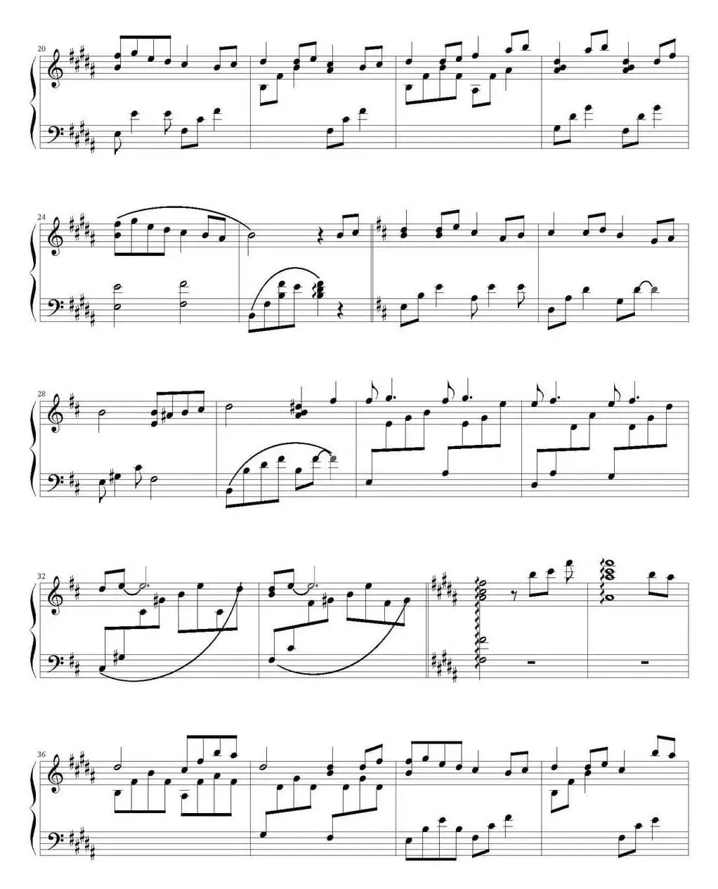 遥远的天空（Haruka）