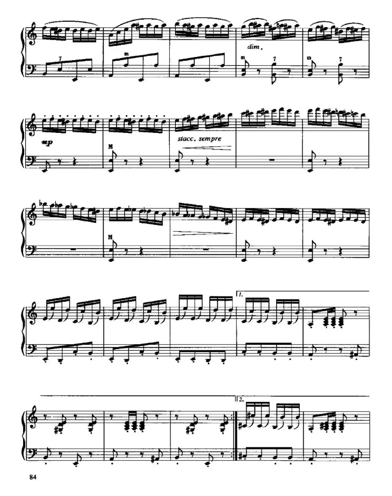 快乐的西班牙骑士