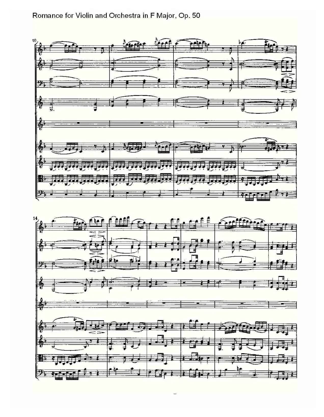 小提琴与管弦乐奏F大调浪漫曲 Op.50