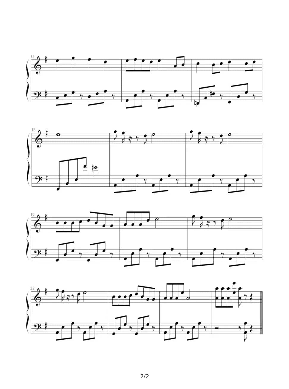 犬夜叉(小狐狸妖怪七宝)