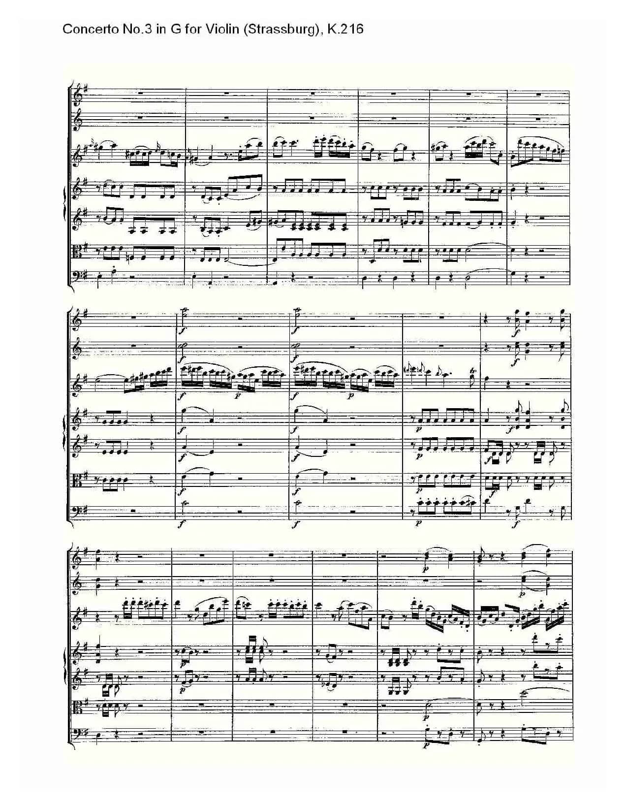 Concerto No.3 in G for Violin K.216（G调小提琴第三协奏曲, K）