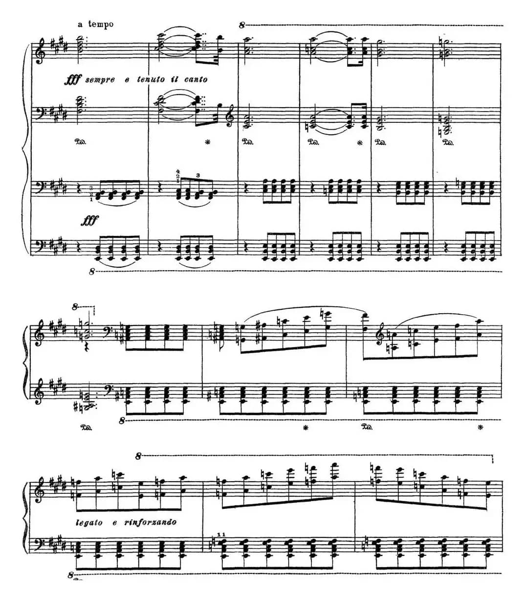 李斯特 旅游岁月 第三集 S.163 No.7 净心