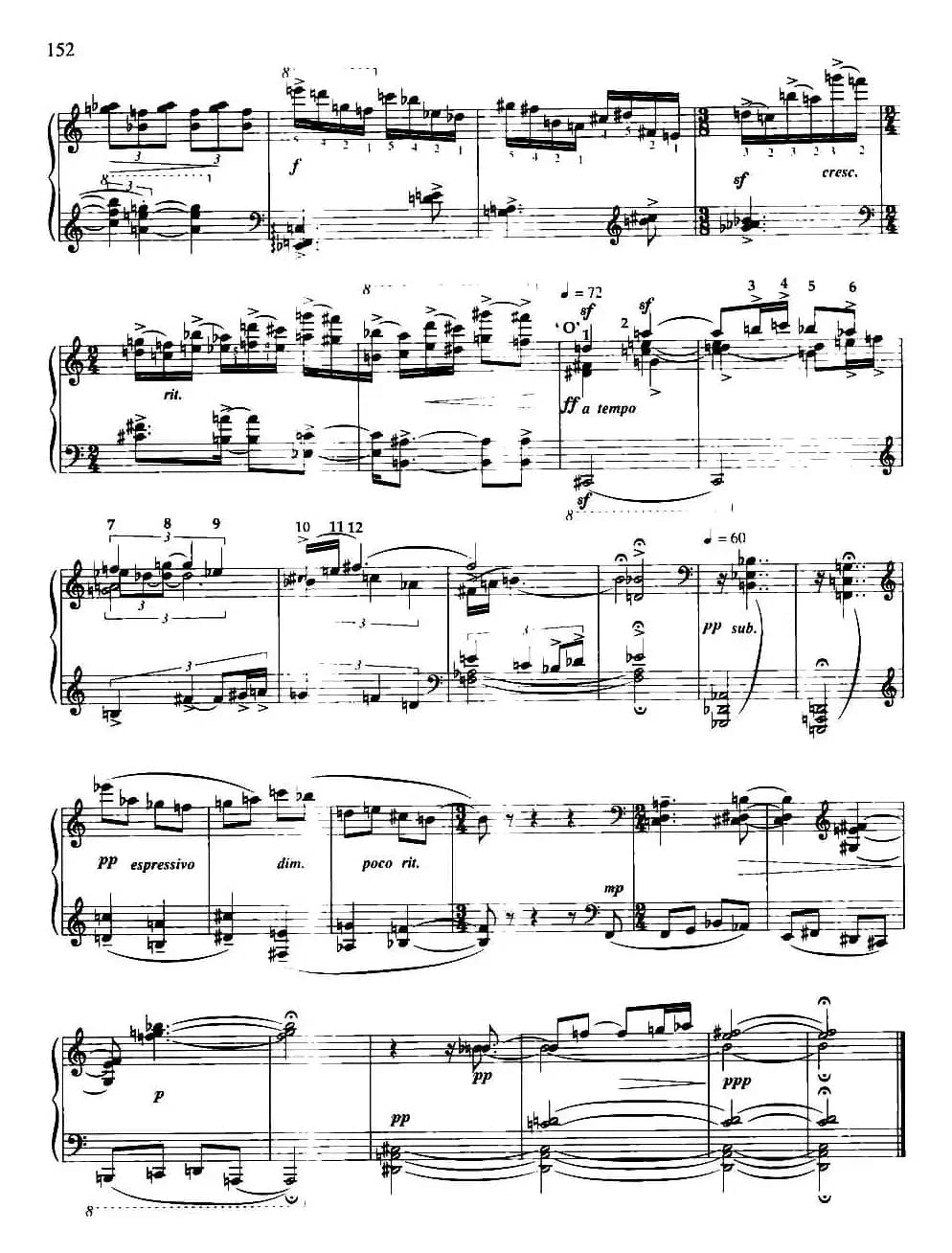 随想组曲——灵隐之声（1）