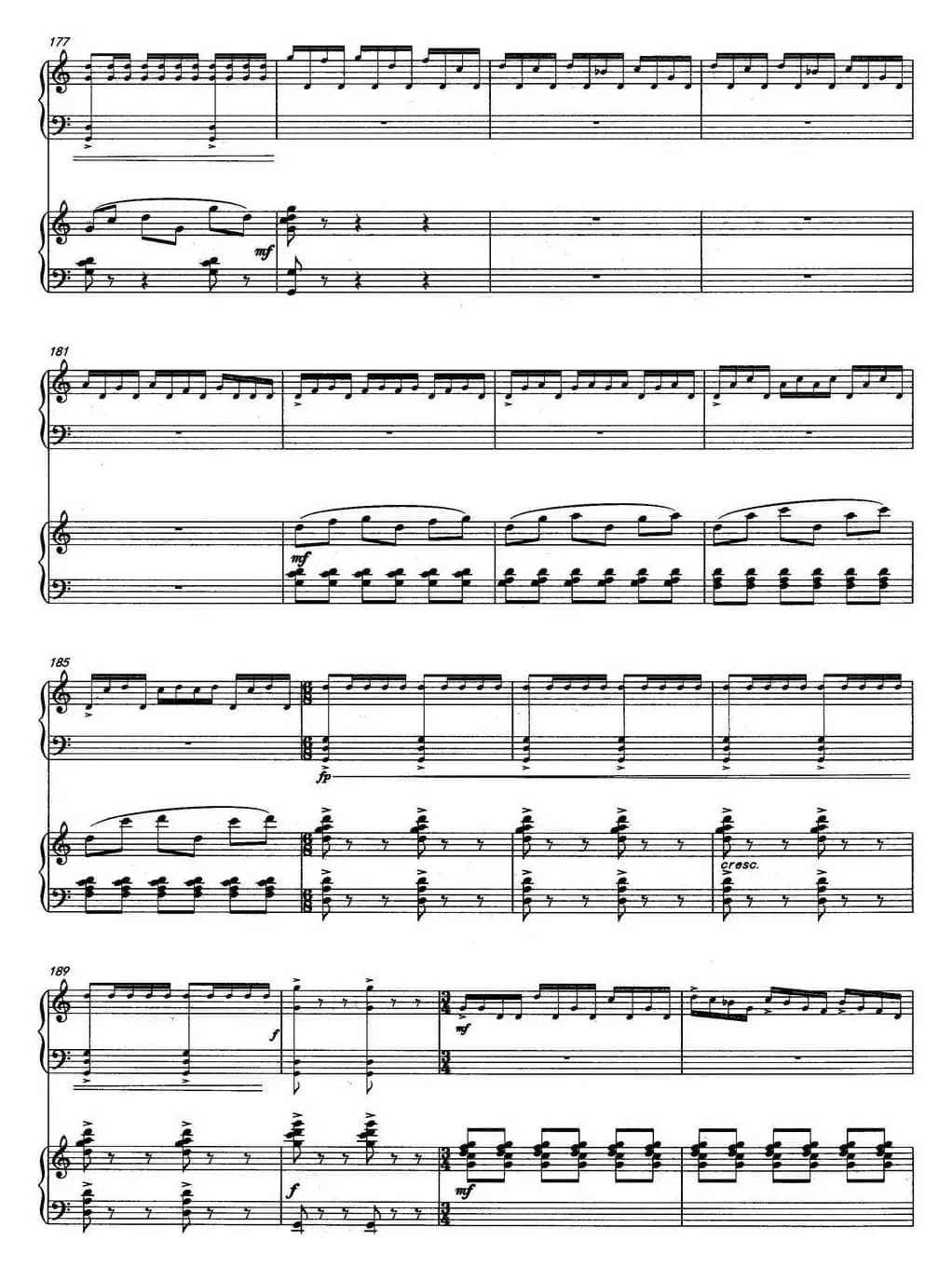 山韵（中阮协奏曲）