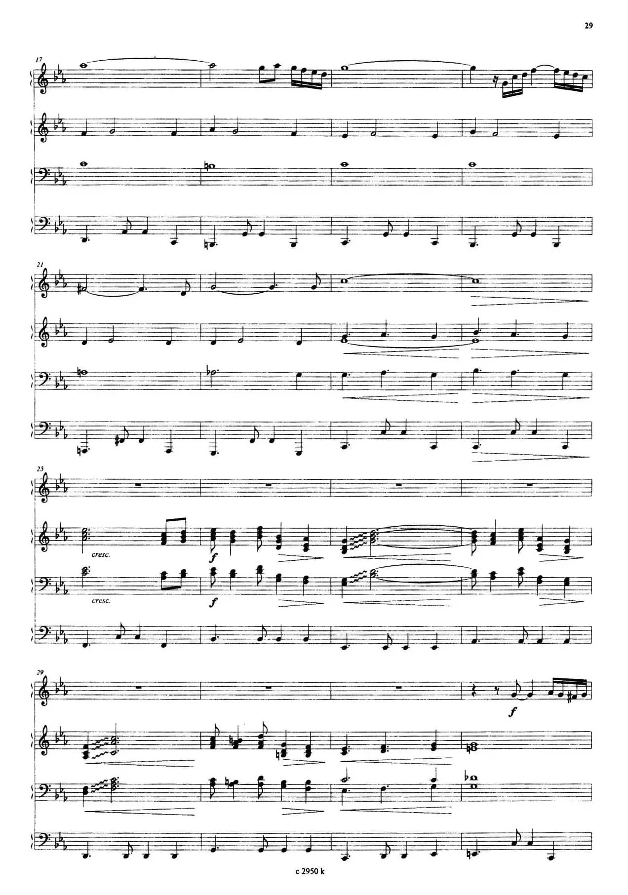 Oblivion（遗忘）（三重奏）