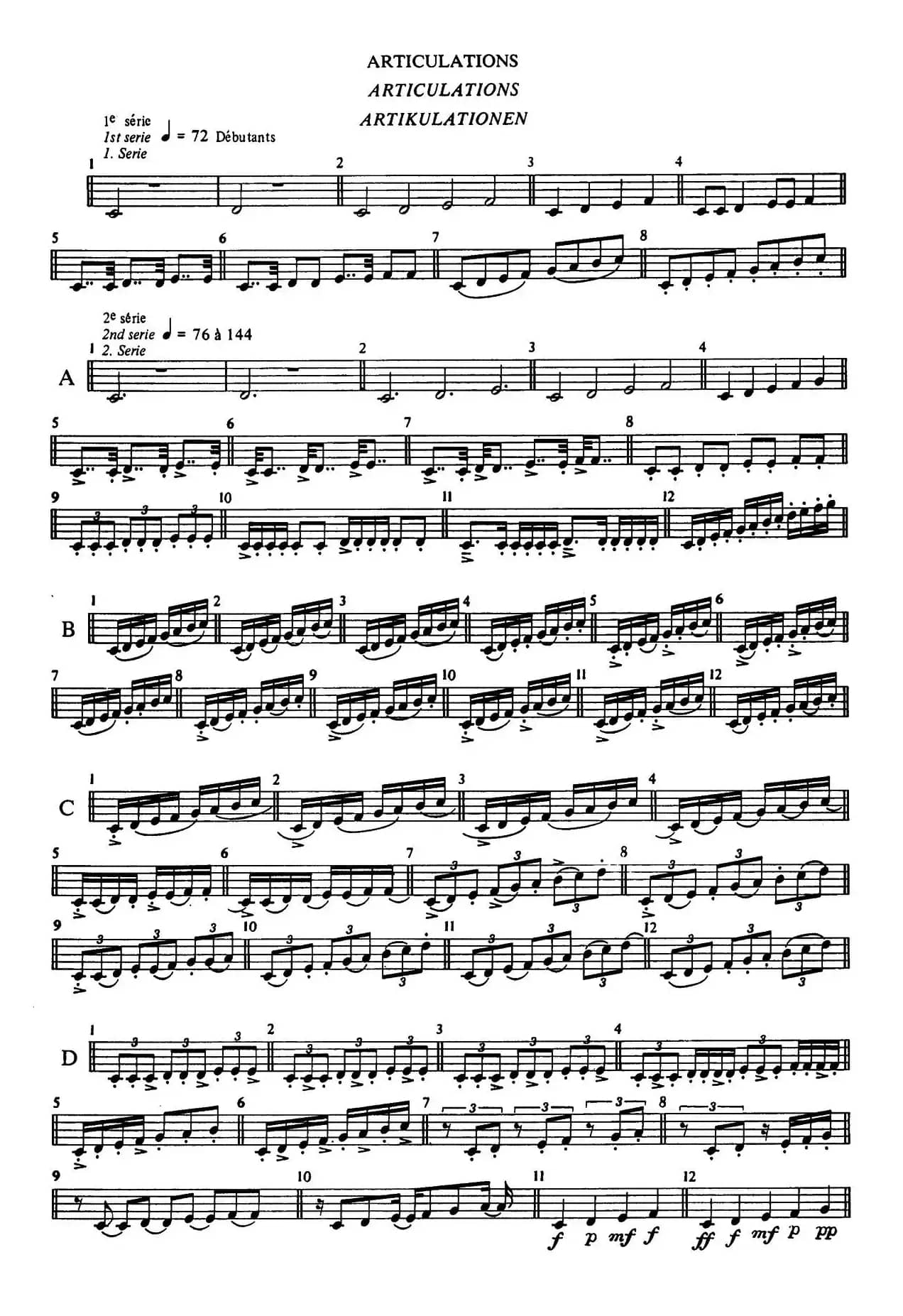 五线谱音阶练习（P3——7）