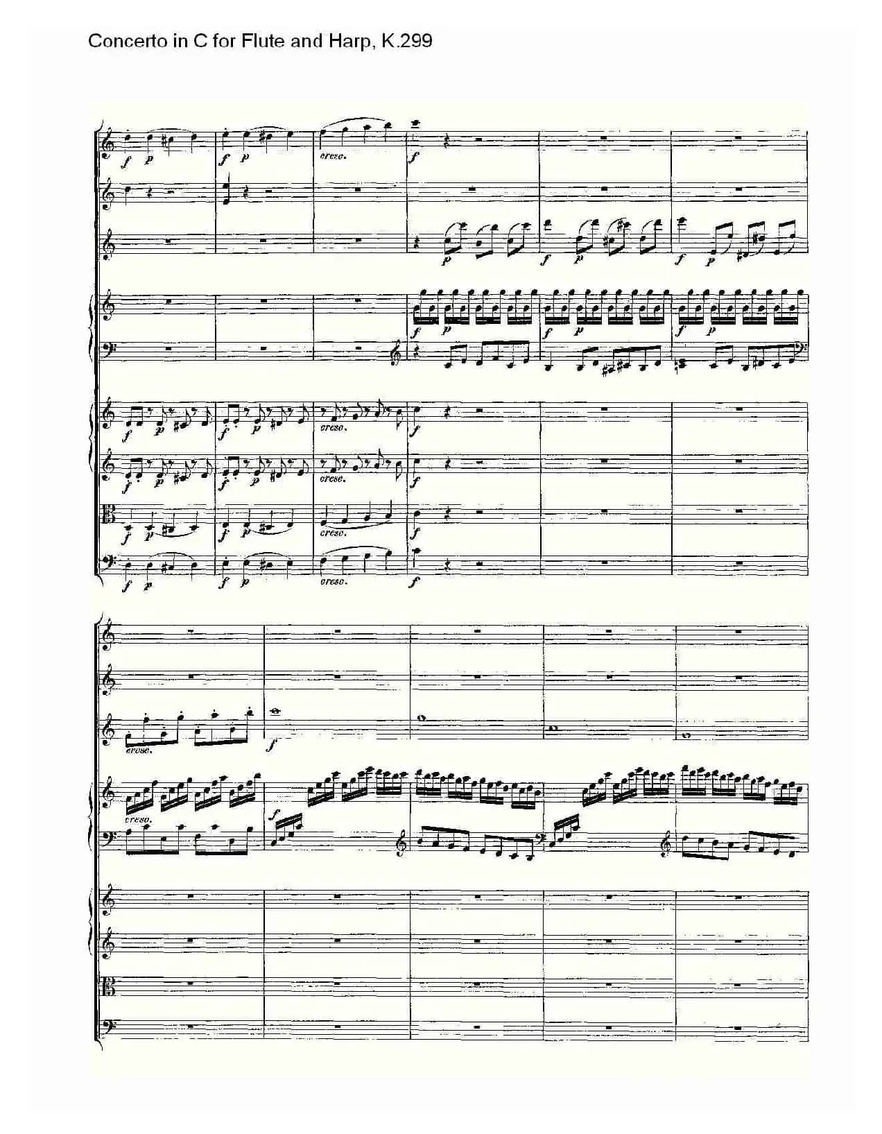 C调长笛与竖琴协奏曲, K.299（一）